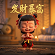 假人头模特是真头发吗